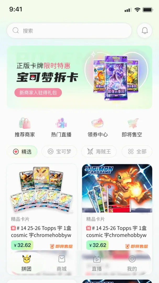 ����APP�����ֻ���v1.0.0 �ֻ���