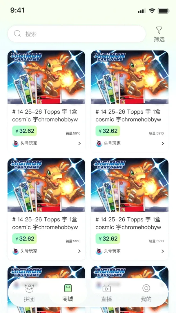 ����APP�����ֻ���v1.0.0 �ֻ���