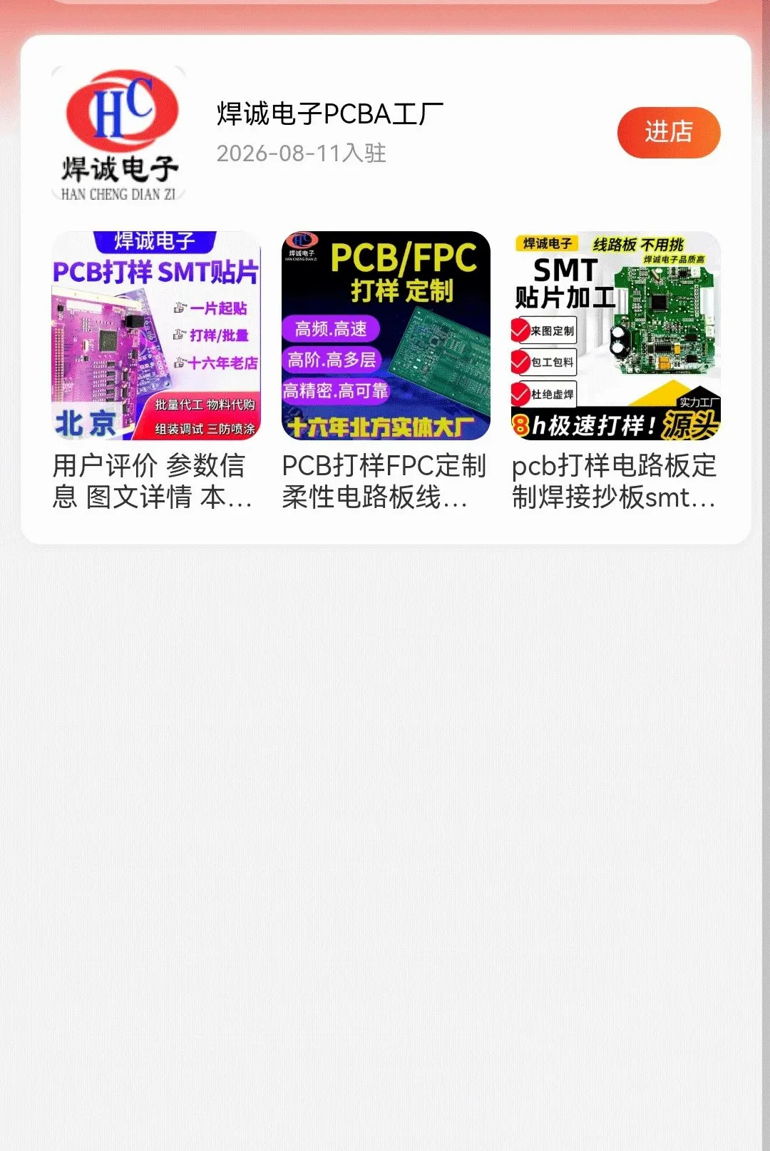 高活性氧化镁(氧化镁资讯平台) 高活性氧化镁(氧化镁资讯平台)