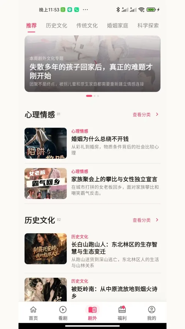 Ŵ��С��(�̾�����Ӧ��)v1.0.0 �ֻ���