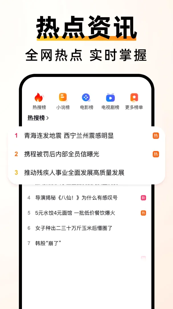 C��������ٰ�(���ܼ�����������)v1.0.0 �ٷ�����