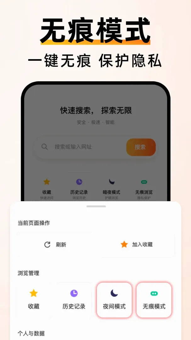 C��������ٰ�(���ܼ�����������)v1.0.0 �ٷ�����