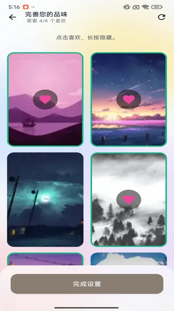 �����ֽ(�����ֽAPP)v1.0.0.3 ��׿��