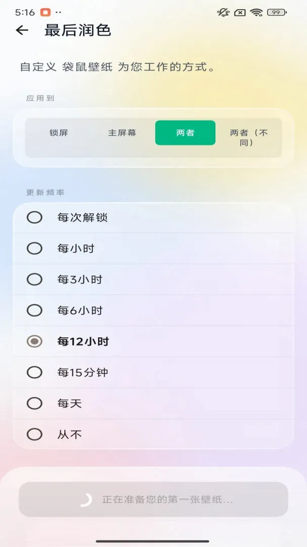 �����ֽ(�����ֽAPP)