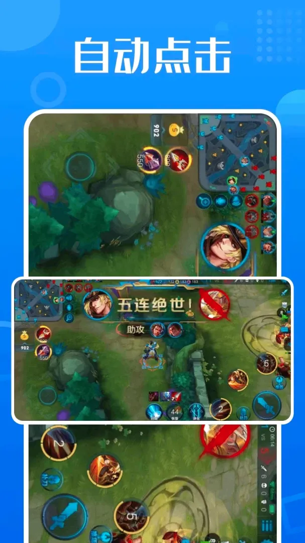 �������ܾ����Զ����������(�Զ��������Ӧ��)v1.0.7.F �ֻ���