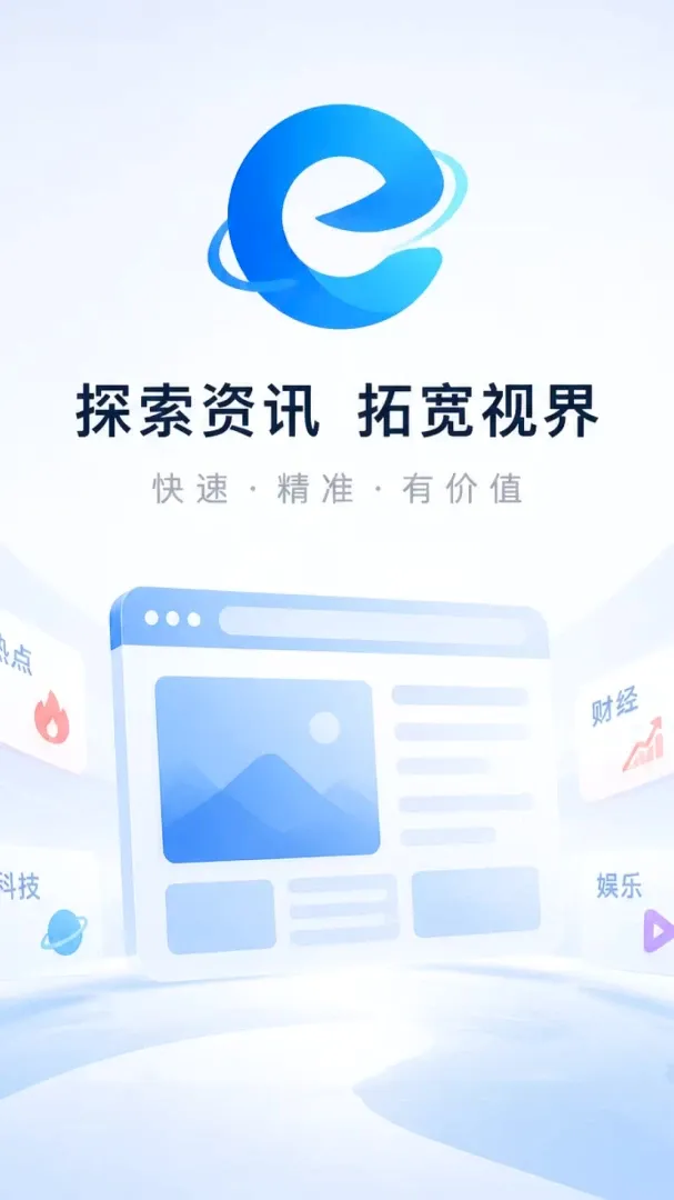 UI��������������ֻ���v1.0.1 ��Ѱ�