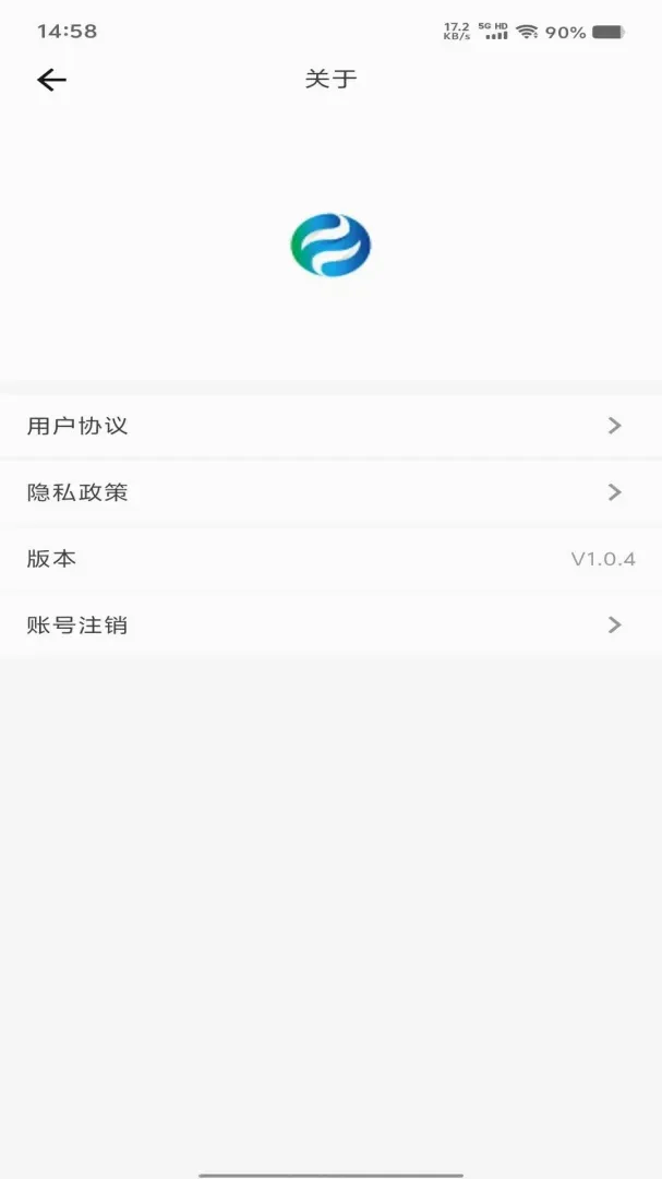 Э���������ֻ���v1.0.8 �ٷ�����