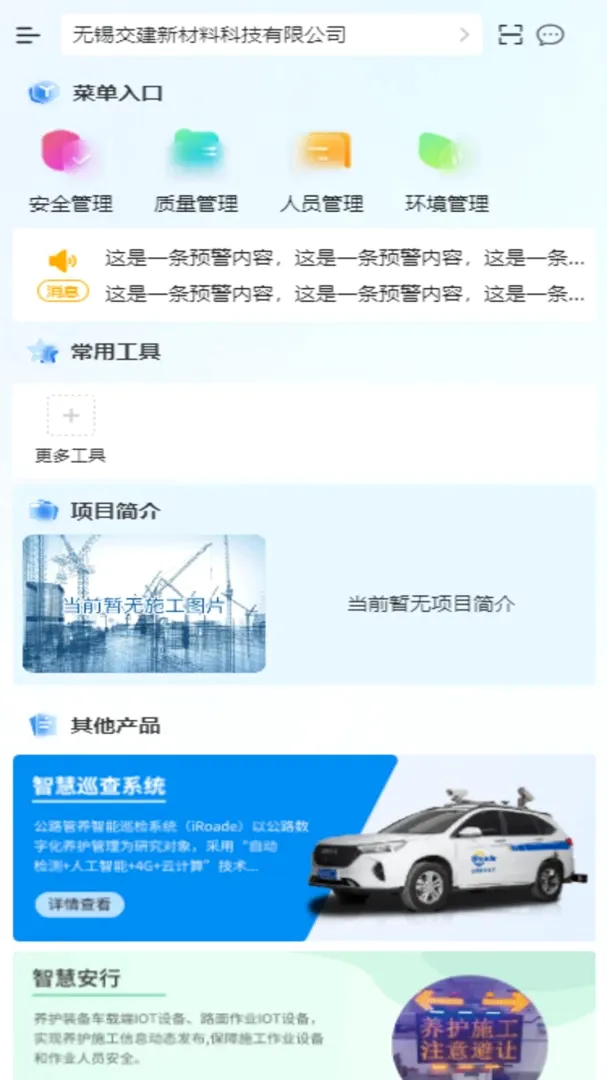 ���ּ�������ֻ���v1.2.2 ��Ѱ�