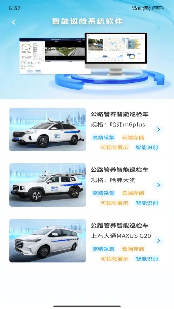 ���ּ�������ֻ���v1.2.2 ��Ѱ�