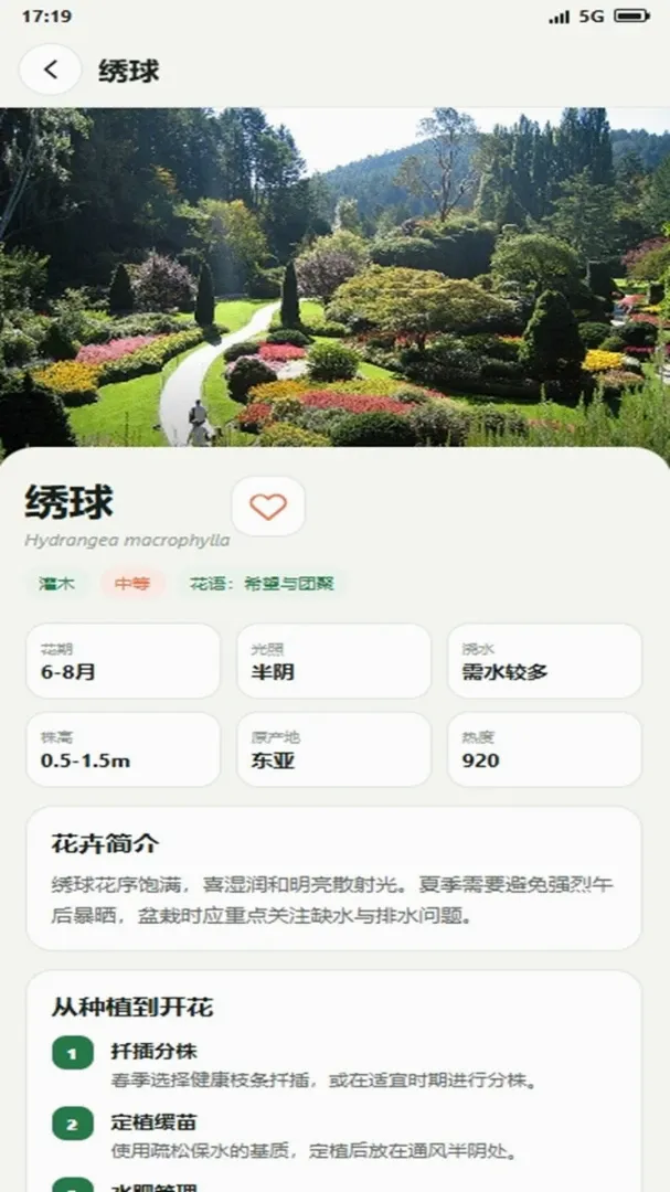 Ǯ�����԰�����ֻ���v4.0.4_xm �ֻ���