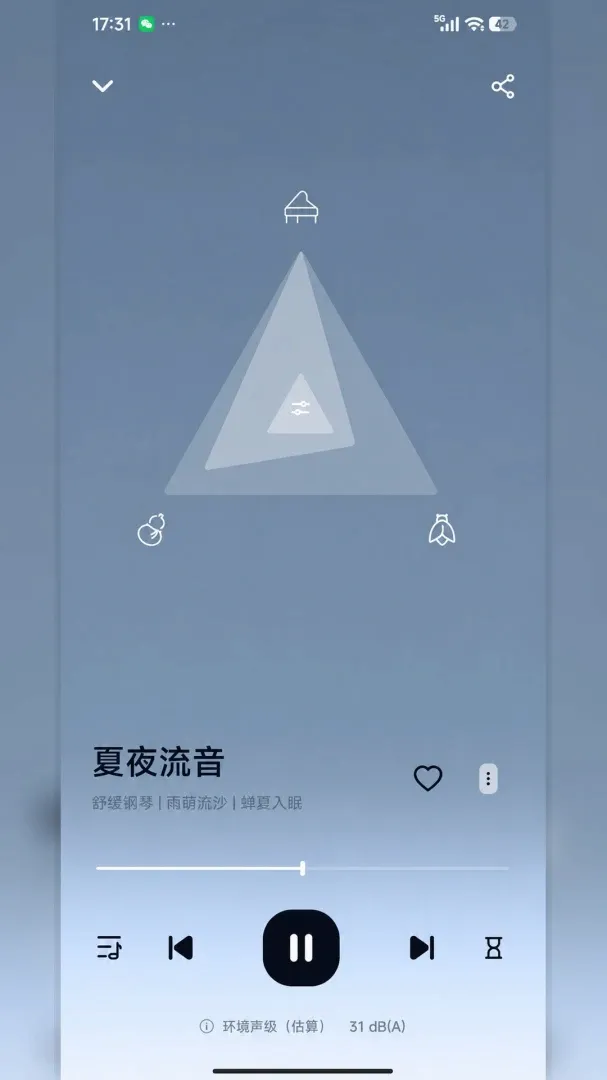���߰���������ڤ��APP(˯�߼�¼����)v1.0 �ٷ�����