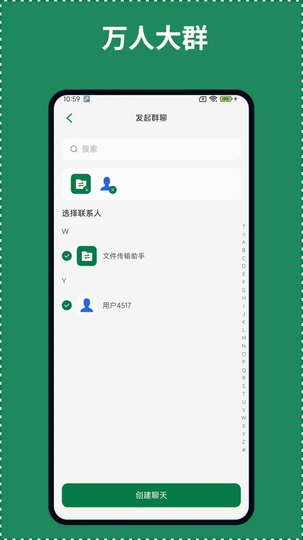 ��ҵ����(��ҵר����ƽ̨)v1.0.6 �ֻ���