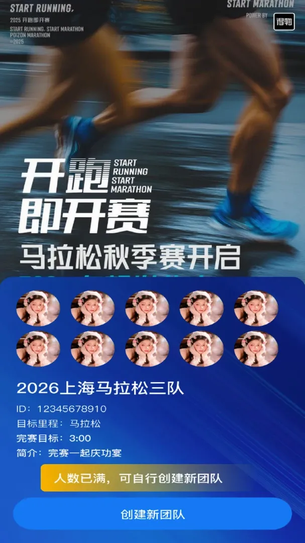 ��������(�ܲ��罻ƽ̨)v1.0.3 ��Ѱ�