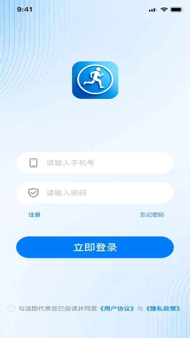 ��������(�ܲ��罻ƽ̨)v1.0.3 ��Ѱ�