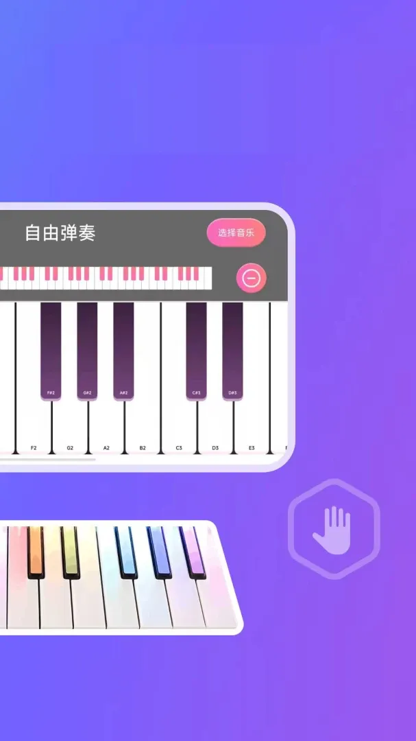 �������Ӹ���(���Ӹ���Ӧ��)v1.0.2.F ��Ѱ�