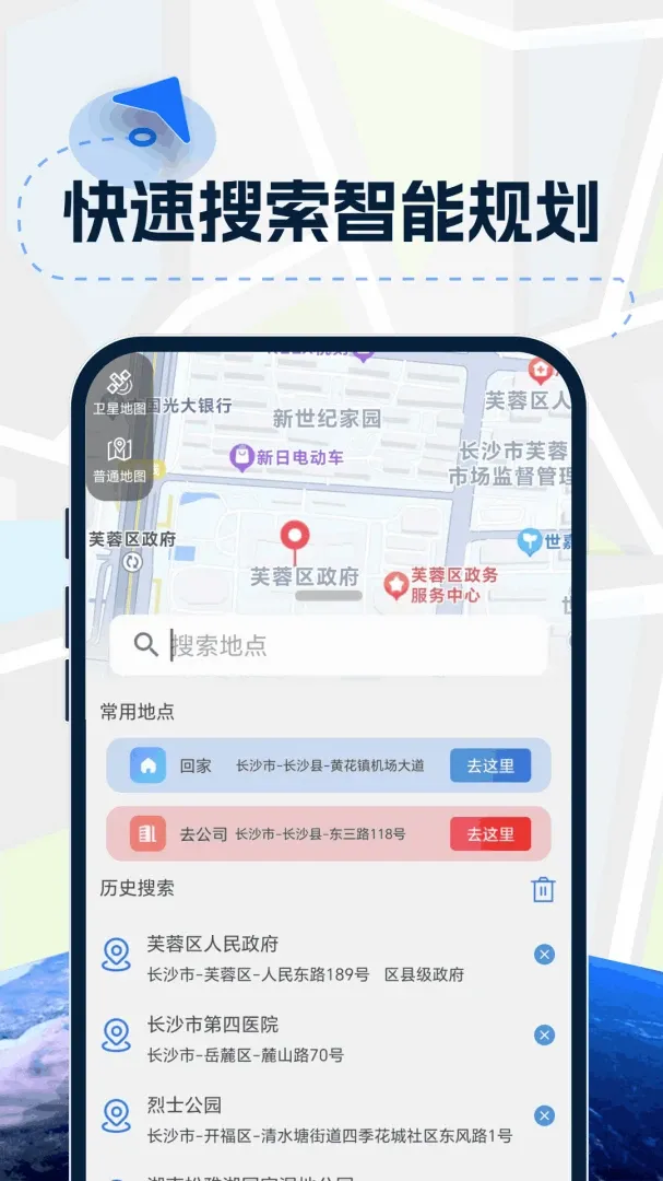 3Dʵ�����嵼������(רҵ��׼����)v1.0.7.F �ٷ�����
