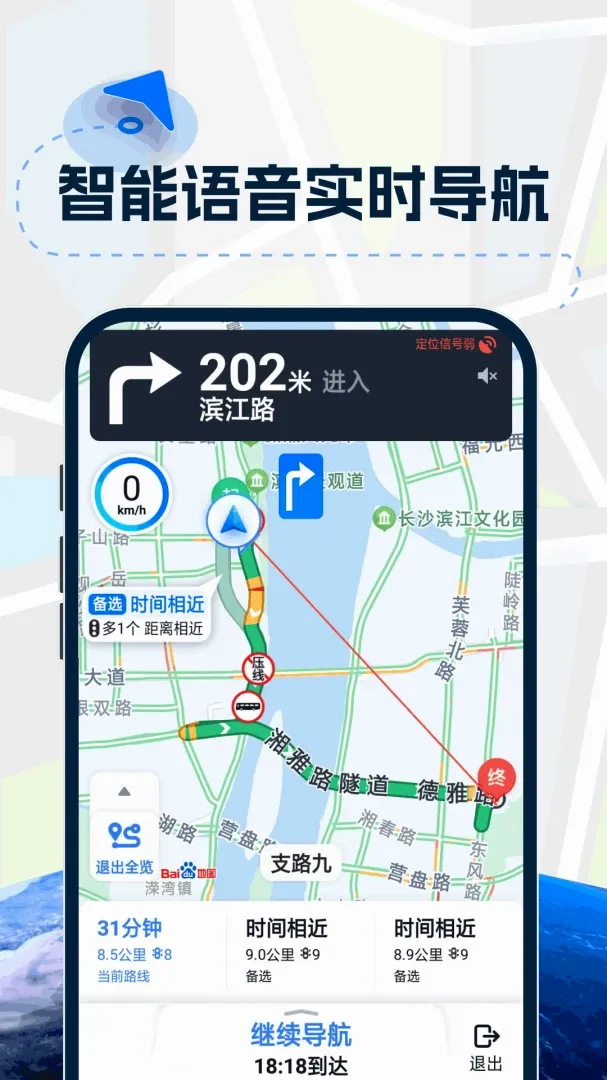 3Dʵ�����嵼������(רҵ��׼����)v1.0.7.F �ٷ�����