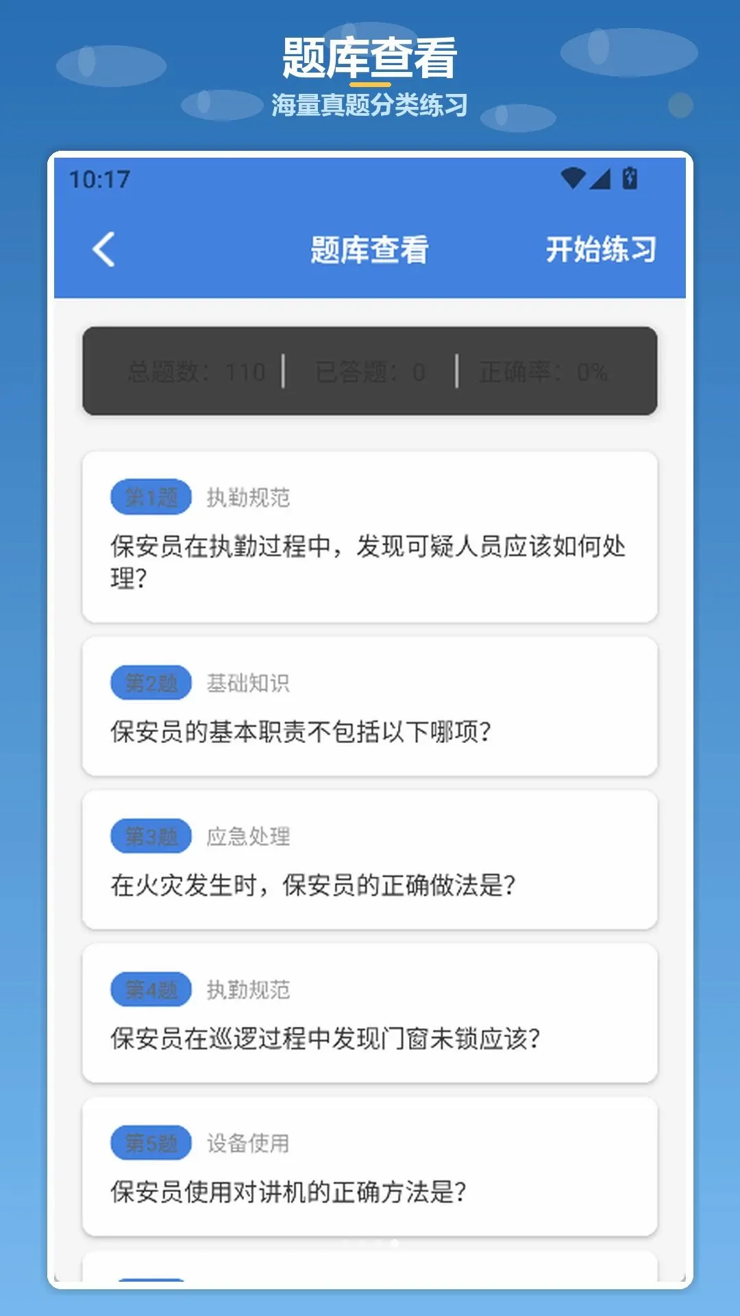 krkr-ģ����(��������Ӧ��)v1.4 �ٷ�����