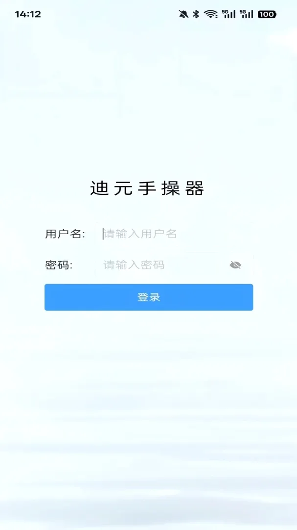 ��Ԫ�ֲ���2026�ٷ����°汾v1.0.6 ��׿��