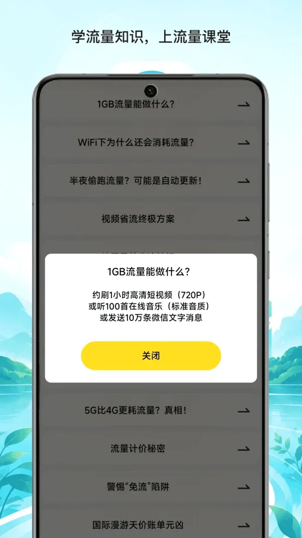 ��̶������������(�������빤��)v1.1 �ٷ�����