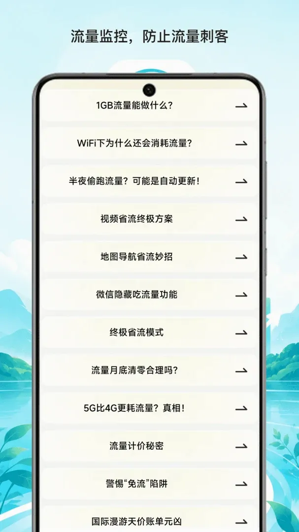 ��̶������������(�������빤��)v1.1 �ٷ�����
