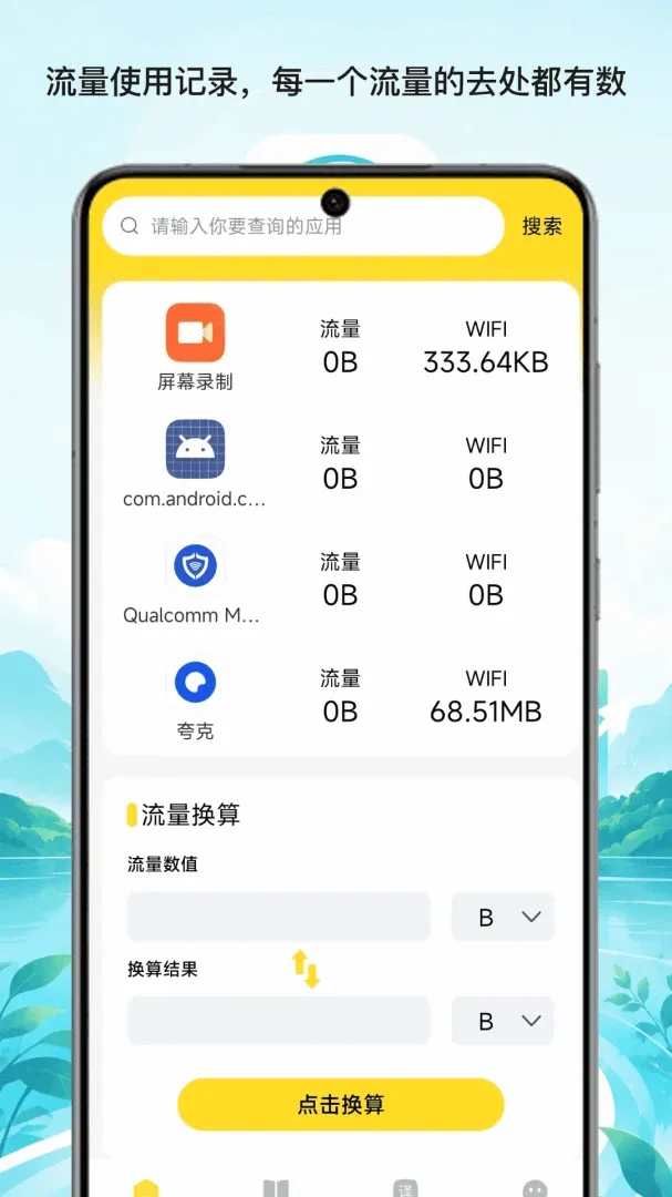 ��̶������������(�������빤��)v1.1 �ٷ�����