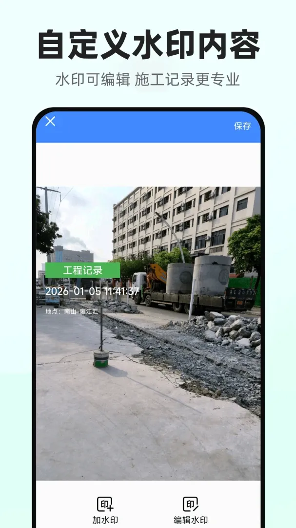 ����������2026�ٷ����°汾v1.0.1.DF ��Ѱ�