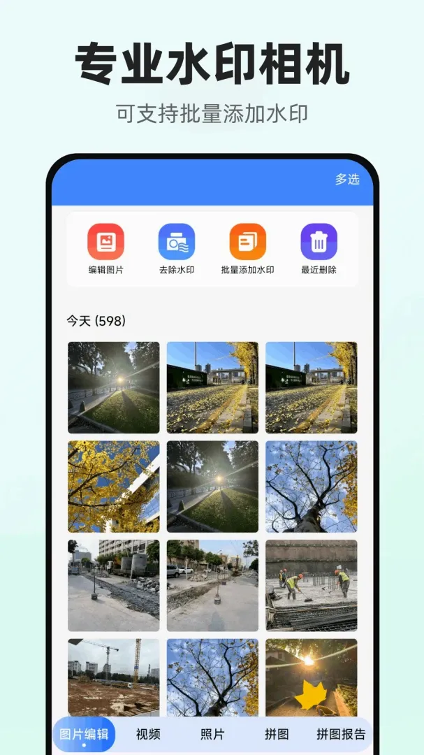 ����������2026�ٷ����°汾v1.0.1.DF ��Ѱ�