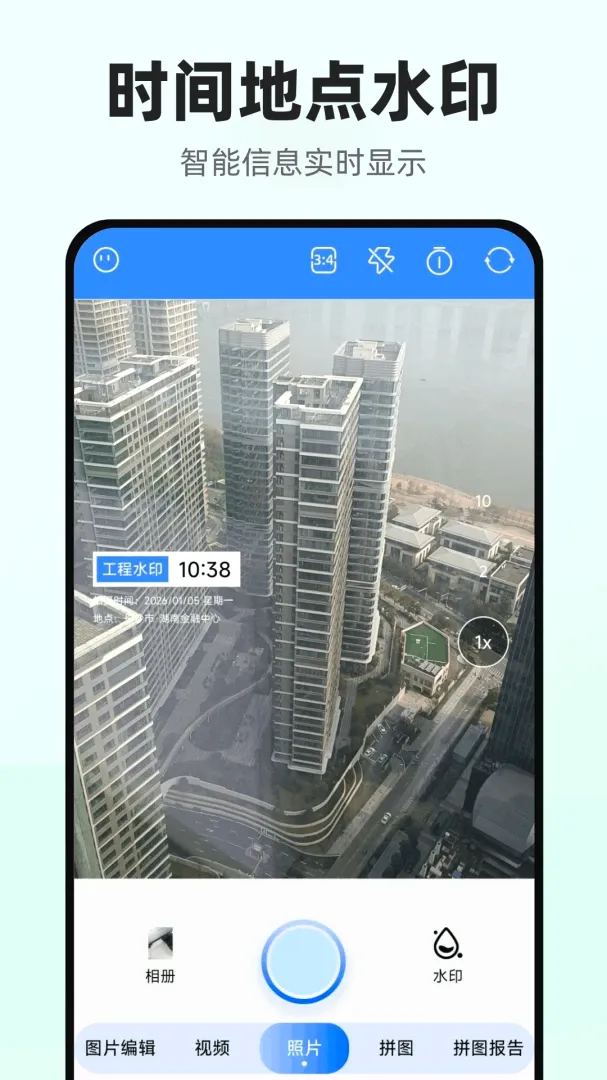 ����������2026�ٷ����°汾v1.0.1.DF ��Ѱ�