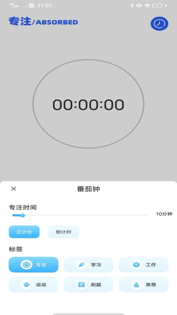 ˮ�ΰ�(ѧϰ��������)v1.0.1 �ֻ���