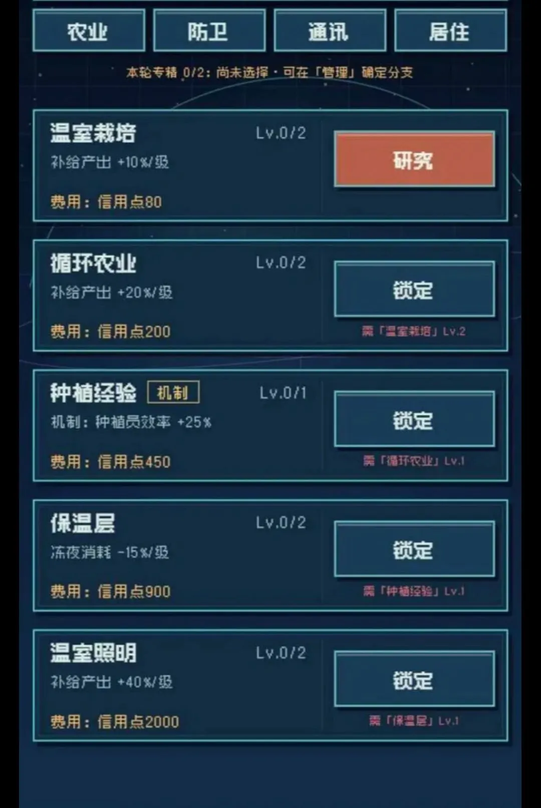 �������(����Ӫ��Ϸ)v1.283 ��Ѱ�