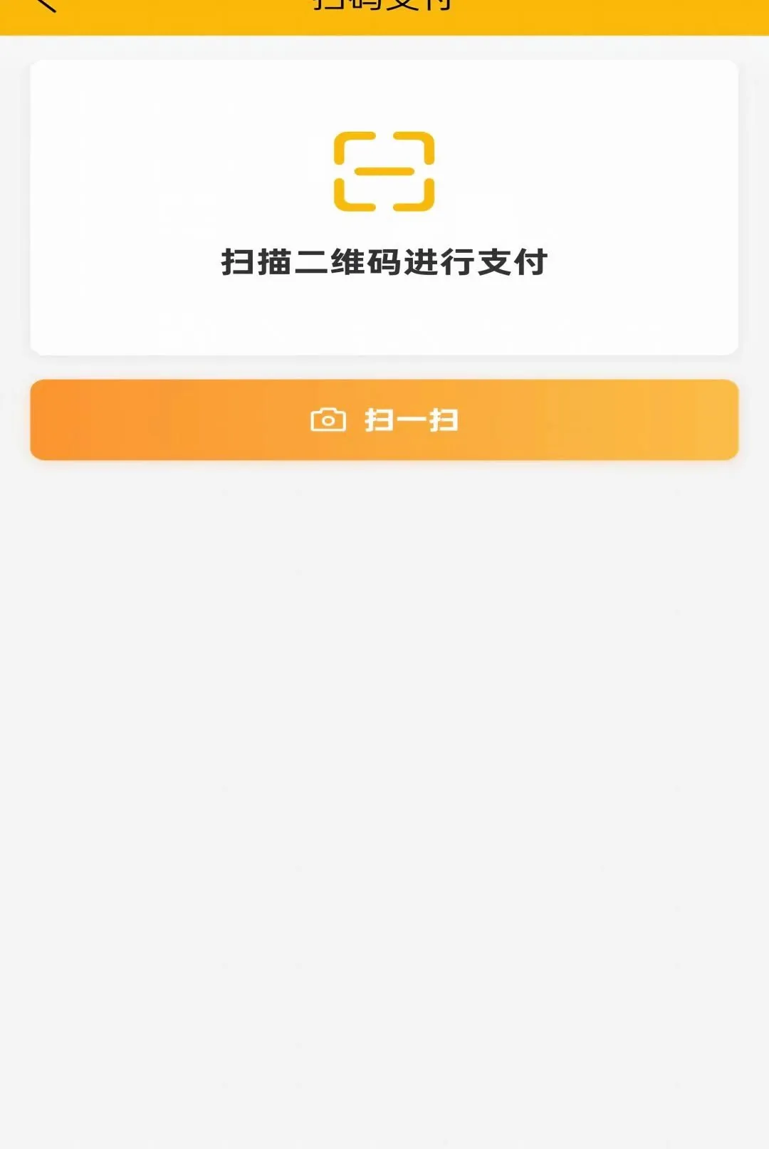 �Զ���APP(��������ƽ̨)v1.0.3 ��Ѱ�
