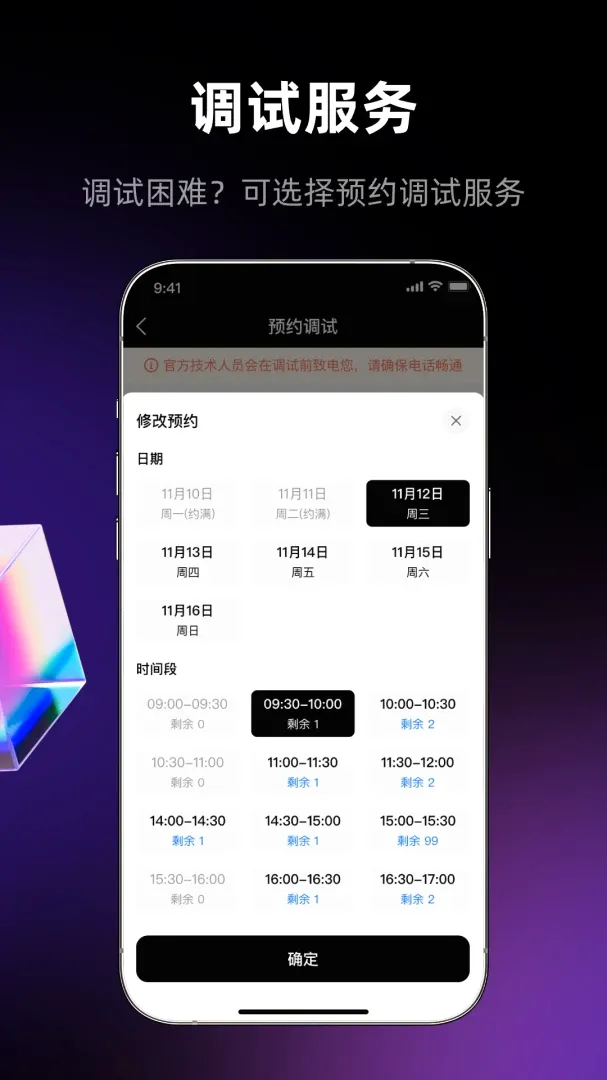 ����Ӱ��(�����������APP)v1.0.0 �ֻ���