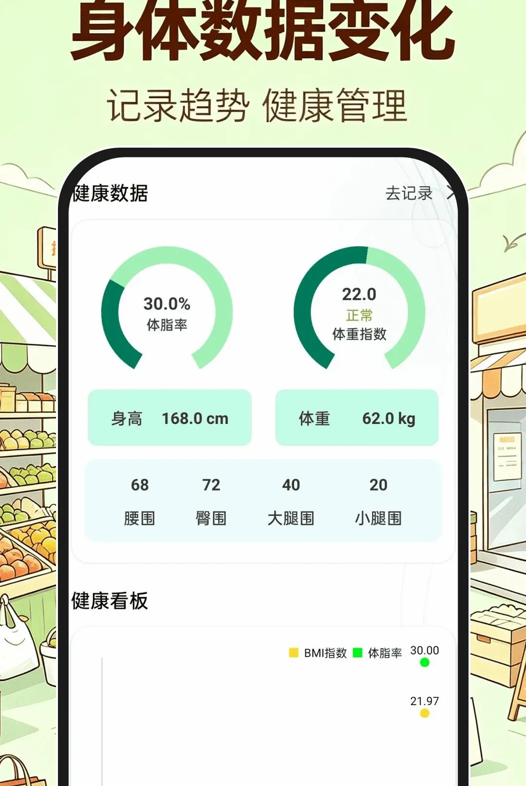 义乌进货批发市场软件2026官方最新版本 义乌进货批发市场软件2026官方最新版本