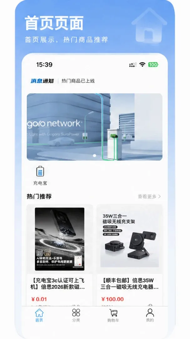 ůů�̳�(�̳�APP)v1.1.4 ��Ѱ�