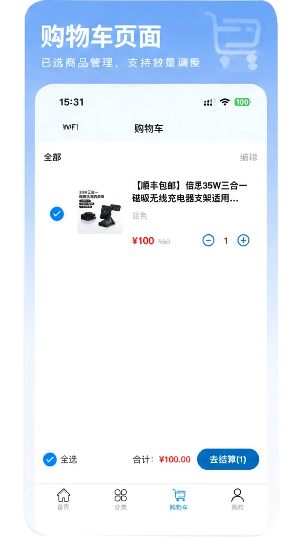 ůů�̳�(�̳�APP)v1.1.4 ��Ѱ�