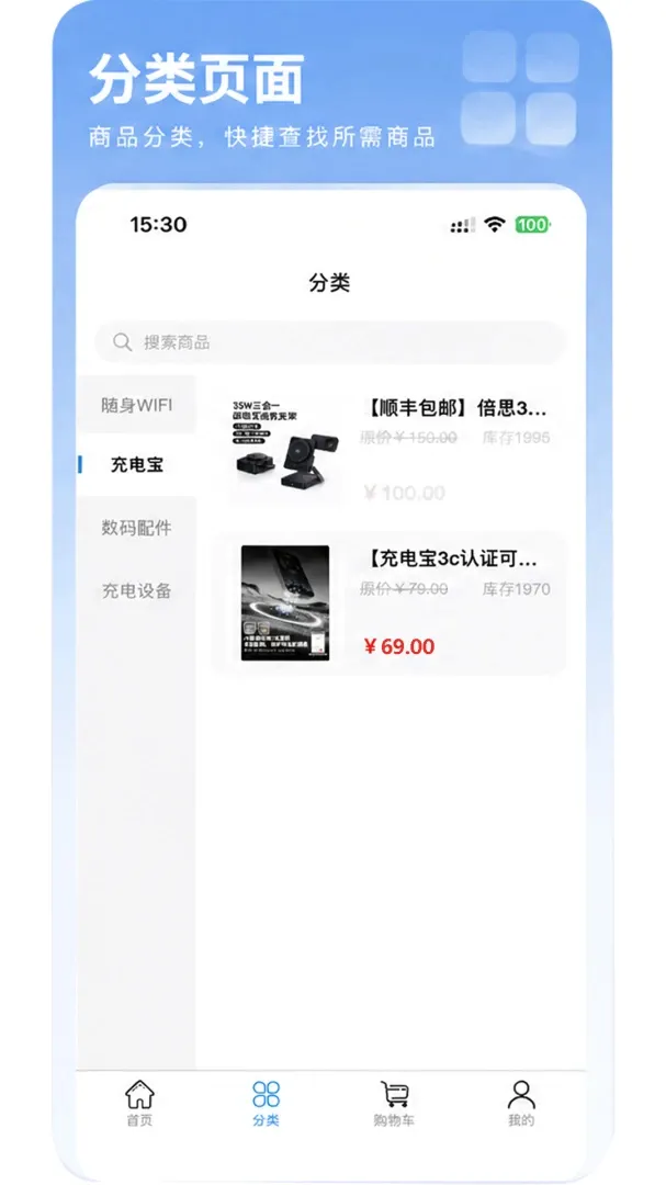 ůů�̳�(�̳�APP)v1.1.4 ��Ѱ�
