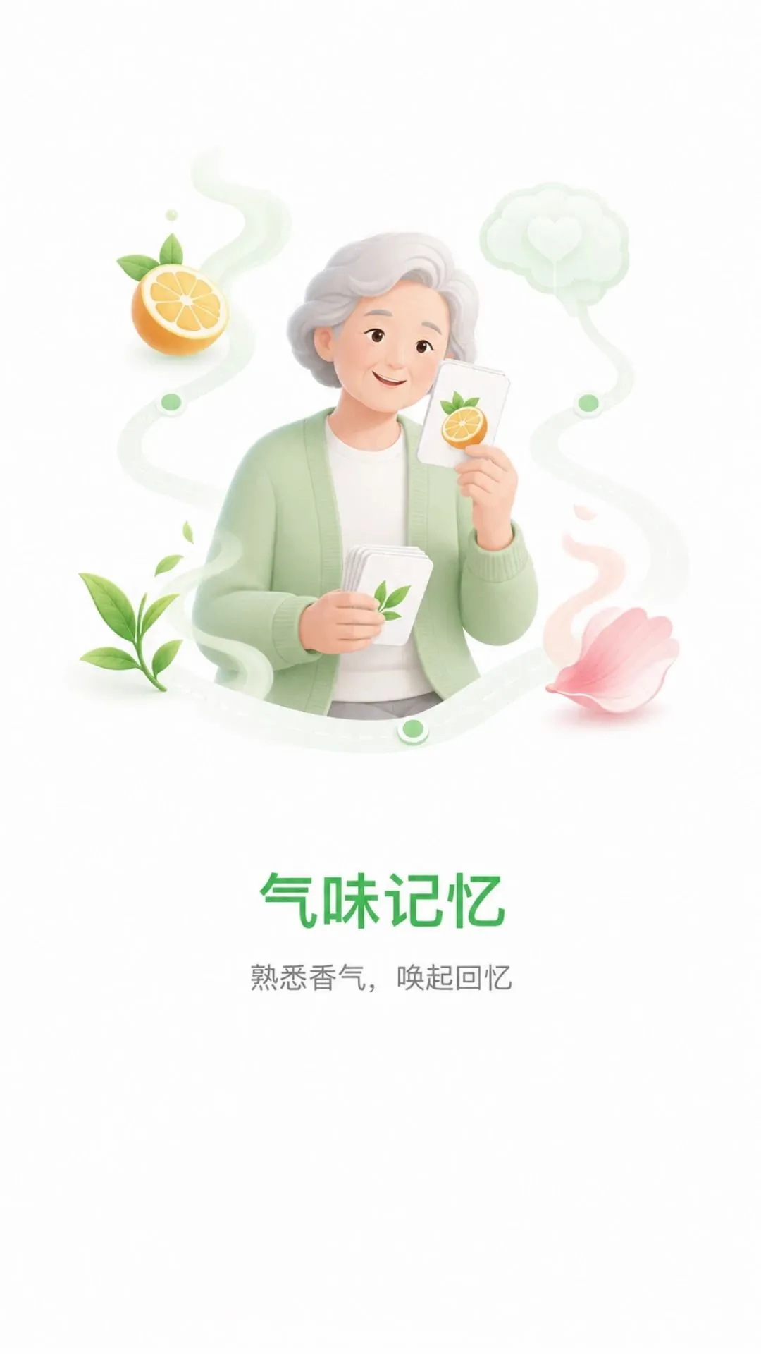 立乐康2026官方最新版本 立乐康2026官方最新版本
