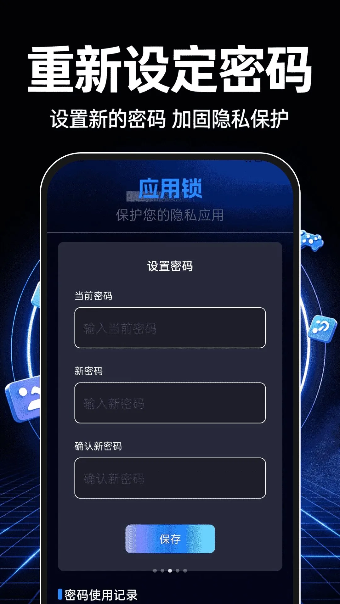 ��������������2026�ٷ����°汾v1.0.0 �ٷ�����