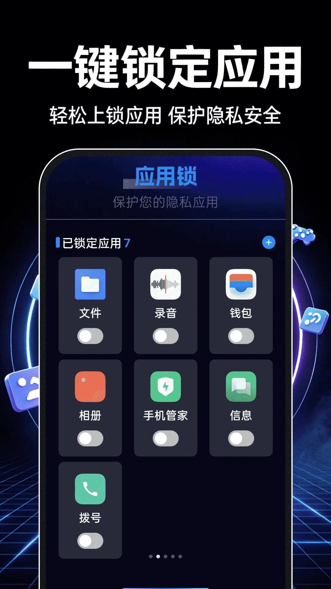 ��������������2026�ٷ����°汾v1.0.0 �ٷ�����