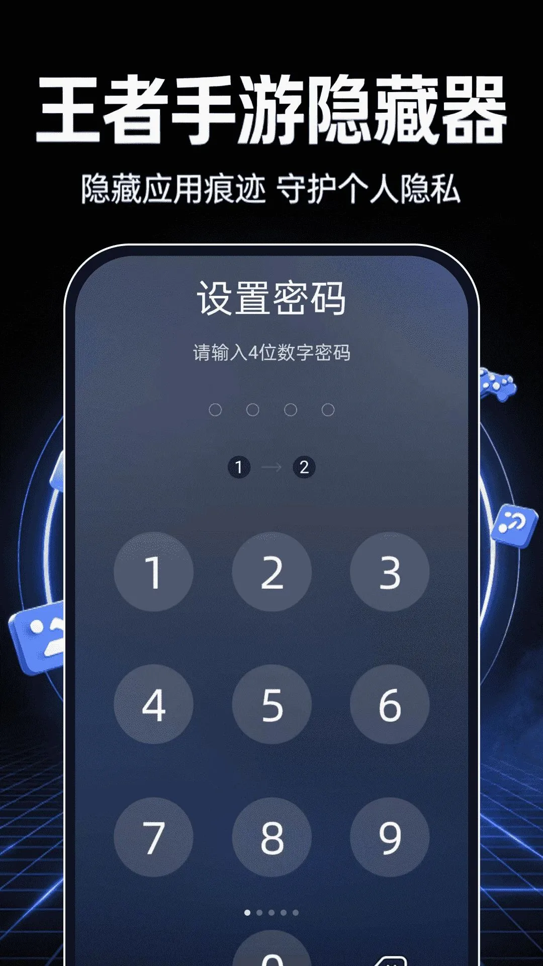 ��������������2026�ٷ����°汾v1.0.0 �ٷ�����