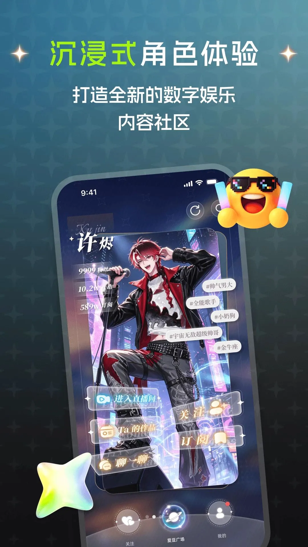 ϫ��2026�ٷ����°汾v1.0.2 ��Ѱ�