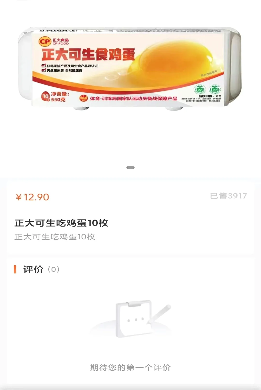�����Թ���׿���ֻ���v1.2.0 ��Ѱ�