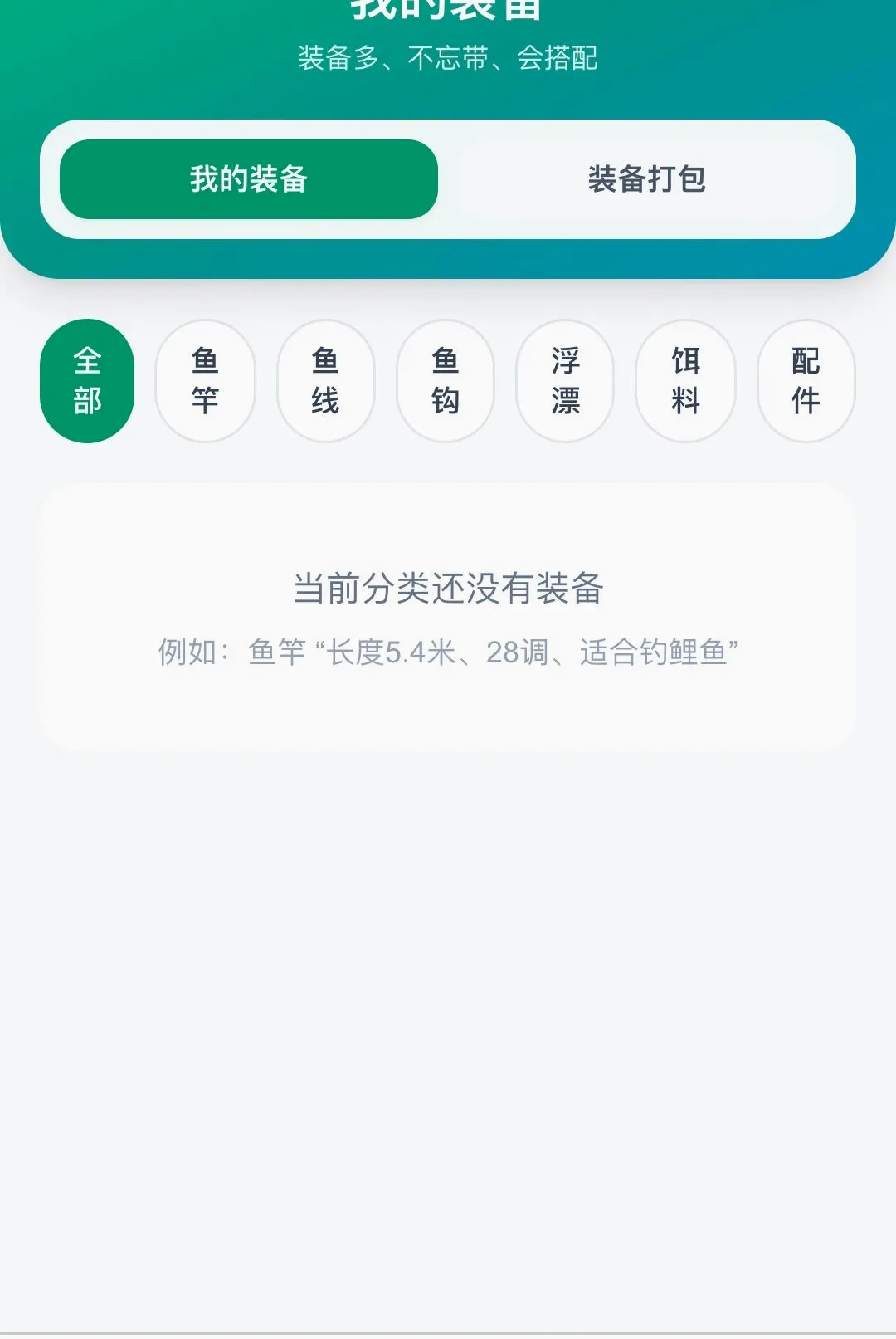 ������¨�����ֻ���v1.0.0 �ٷ�����