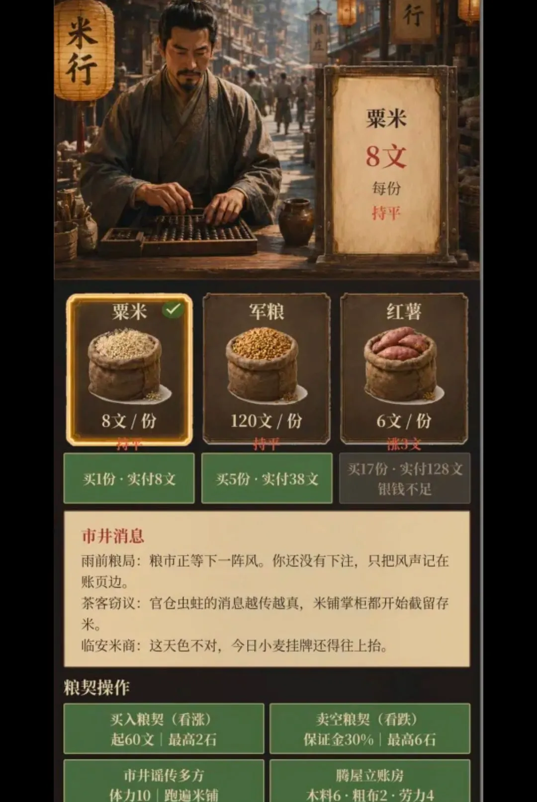 �ص����2026�ٷ����°汾