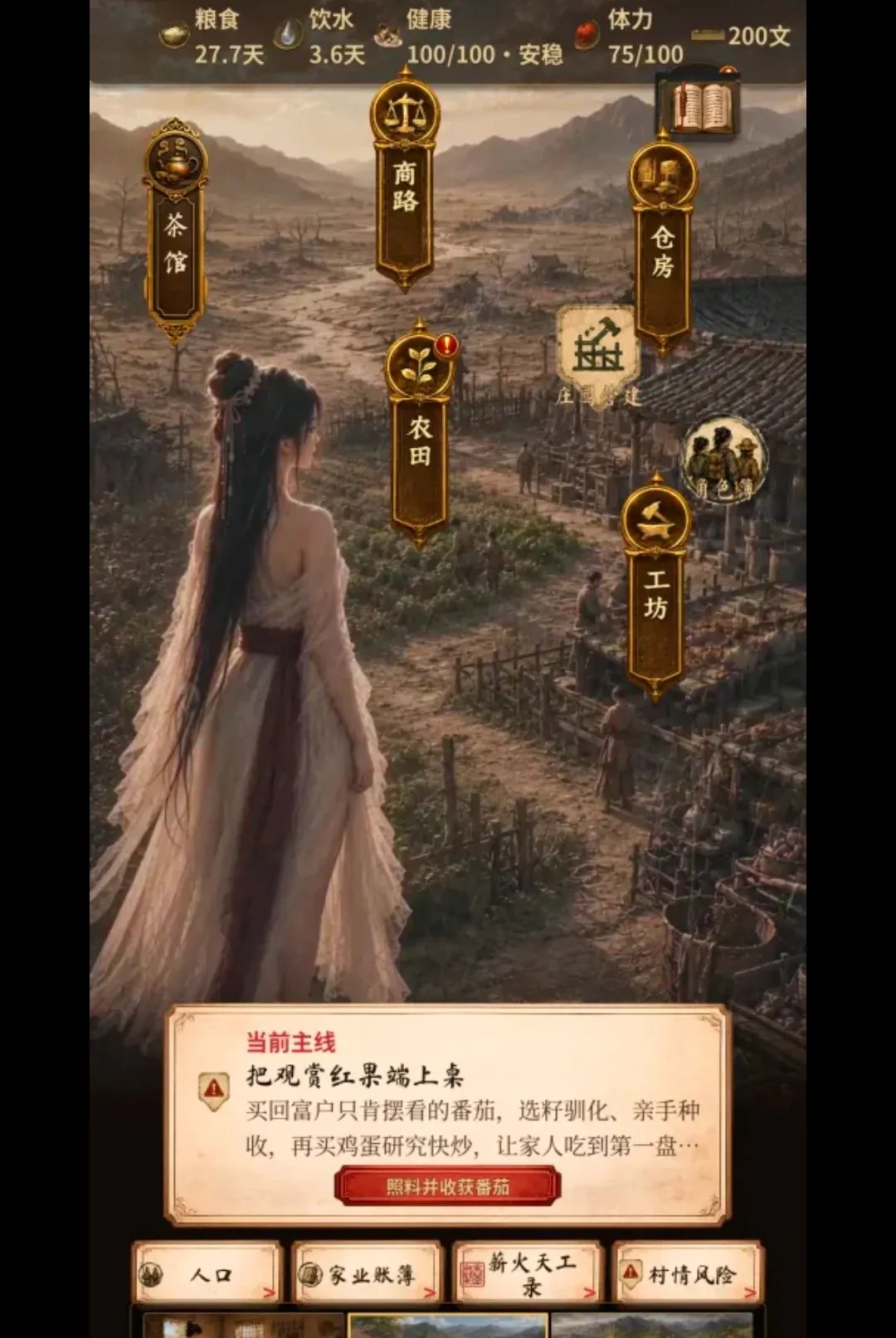 �ص����2026�ٷ����°汾