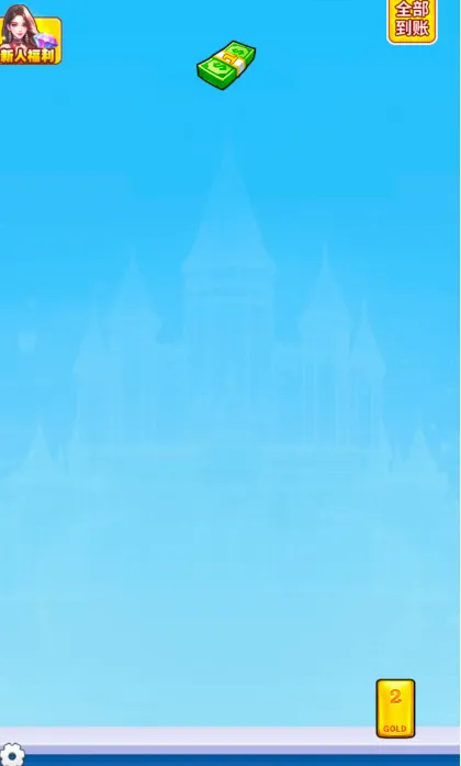 �������С��Ϸ2026���°汾v1.1.0 ��Ѱ�