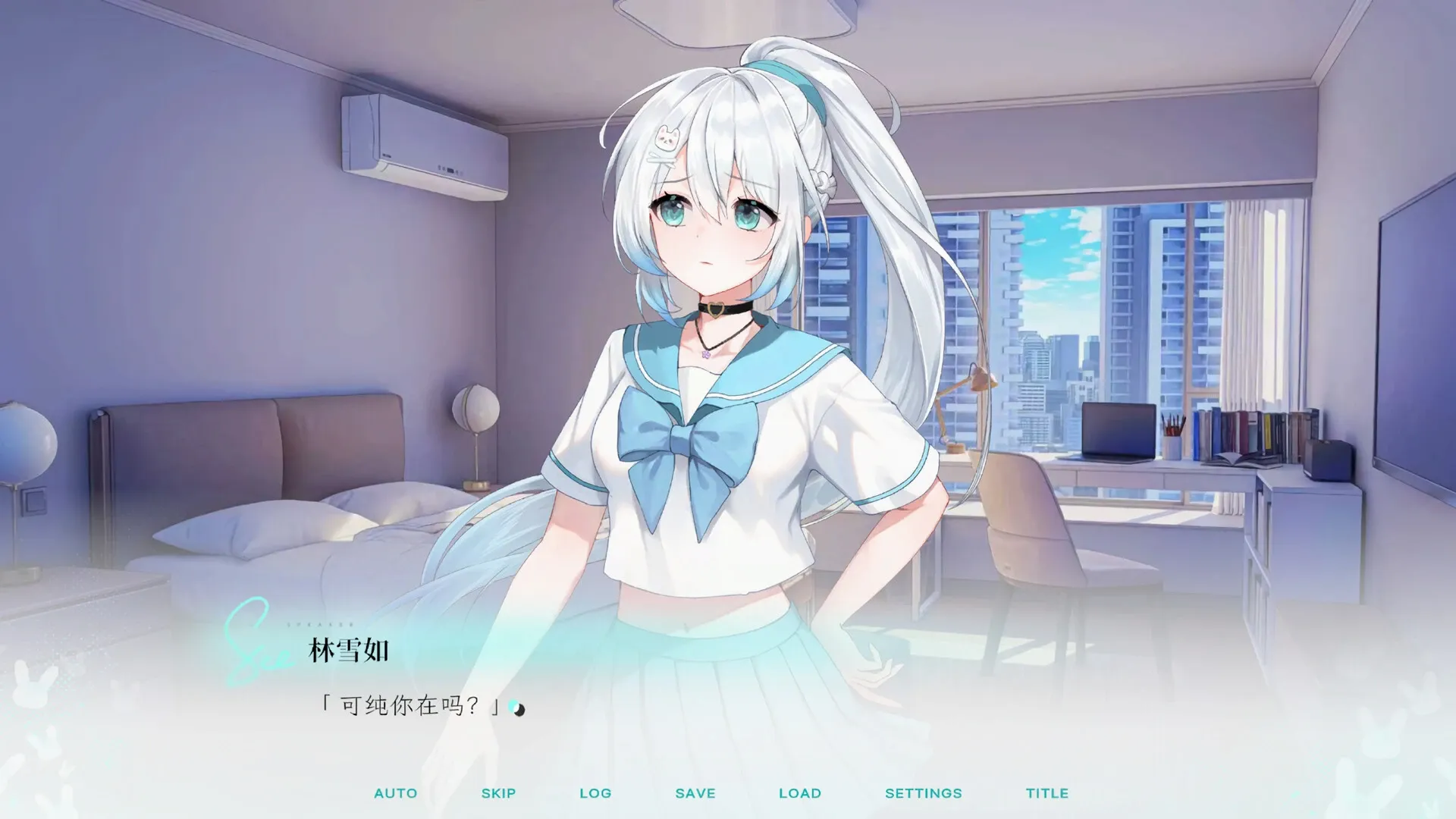 Kiss And Cry���ҵ�Ů������������2026�ٷ����°汾v1.0 ��Ѱ�
