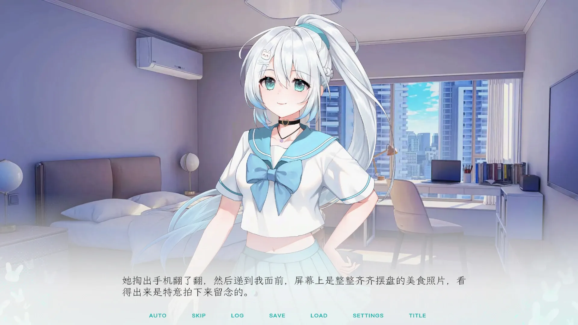 Kiss And Cry���ҵ�Ů������������2026�ٷ����°汾v1.0 ��Ѱ�
