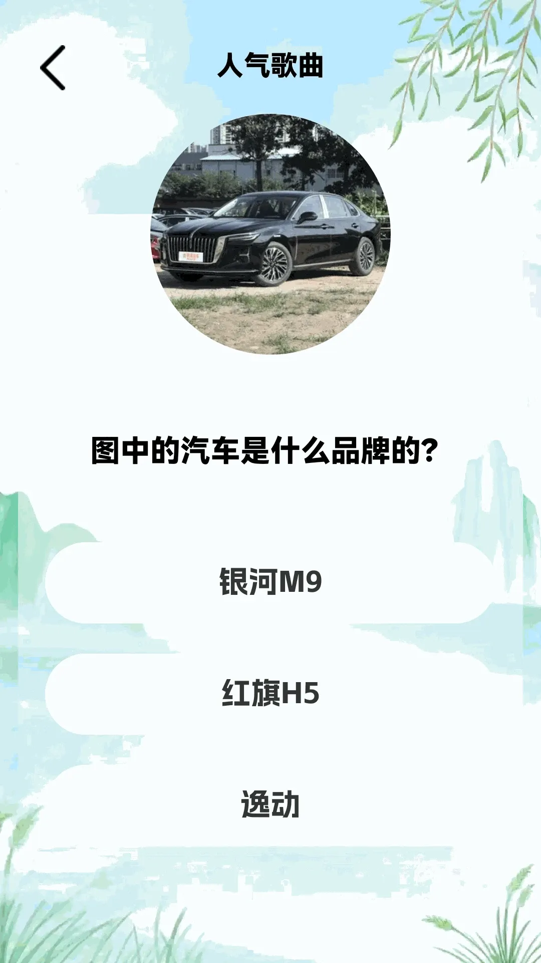 ���½���APP(�����¸���Ϸ)v1.0.2 ��׿��